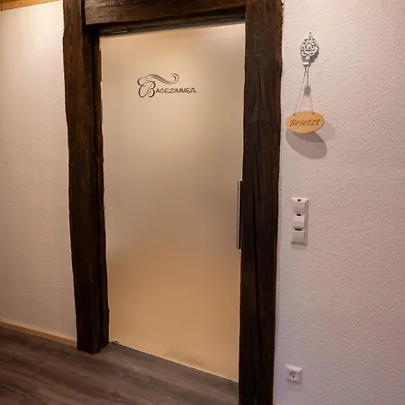 Gemuetlichkeit شقة *